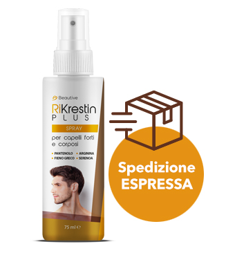 Spedizione veloce
