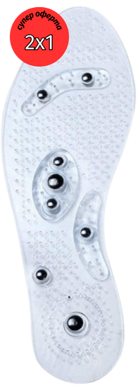 intro-image
