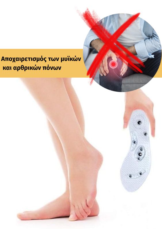 content-image